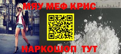ешки Гатчина