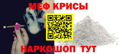 ешки Гагарин